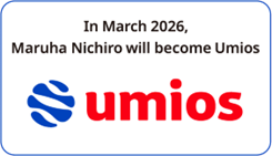 2026年3月マルハニチロは、Umiosへ