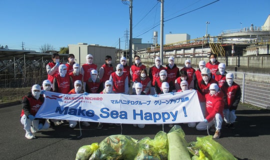 Make Sea Happy !