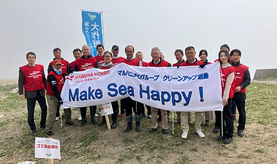 Make Sea Happy !