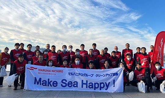 Make Sea Happy !