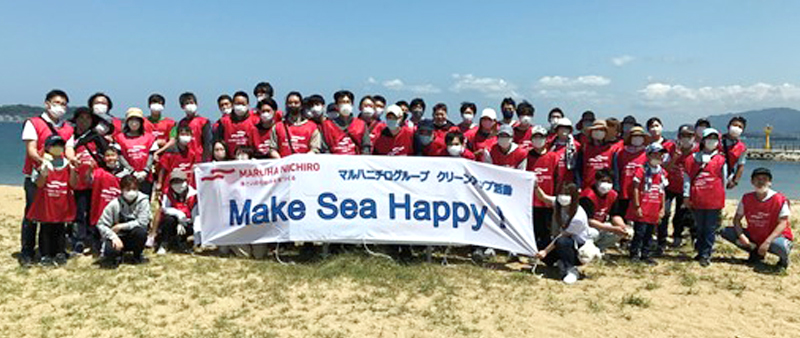 Make Sea Happy !