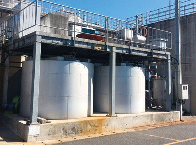 Shimonoseki plant biogas power generator