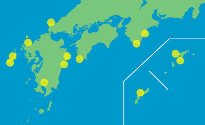 The Group's aquaculture farms in Japan