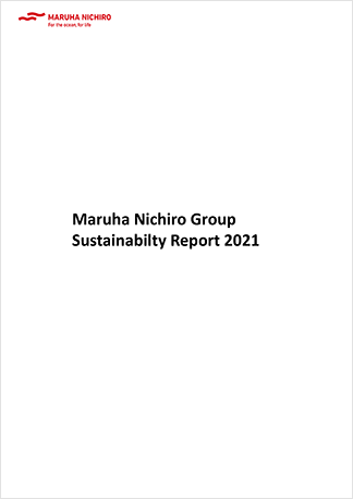 Sustainability Report 2021