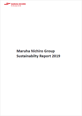 Sustainability Report 2019