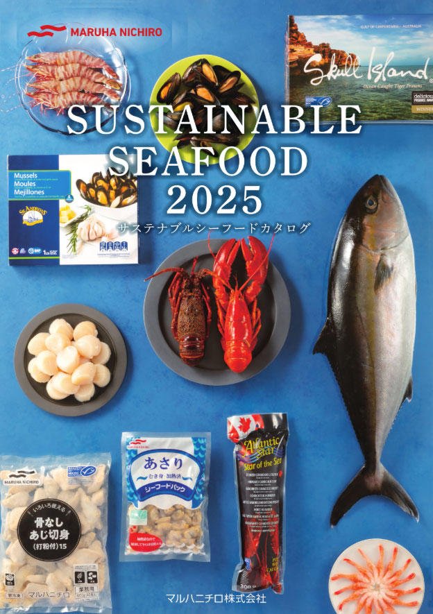 Sutainable Seafood Catalogue